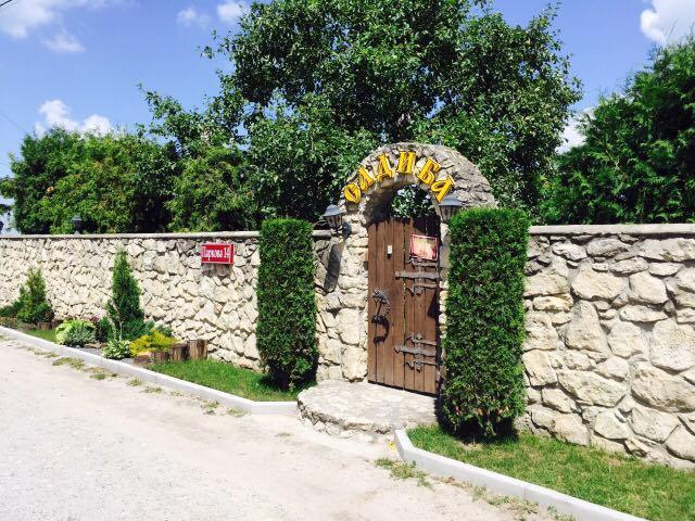 Sadyba Pochayiv Villa Pochaiv Luaran gambar